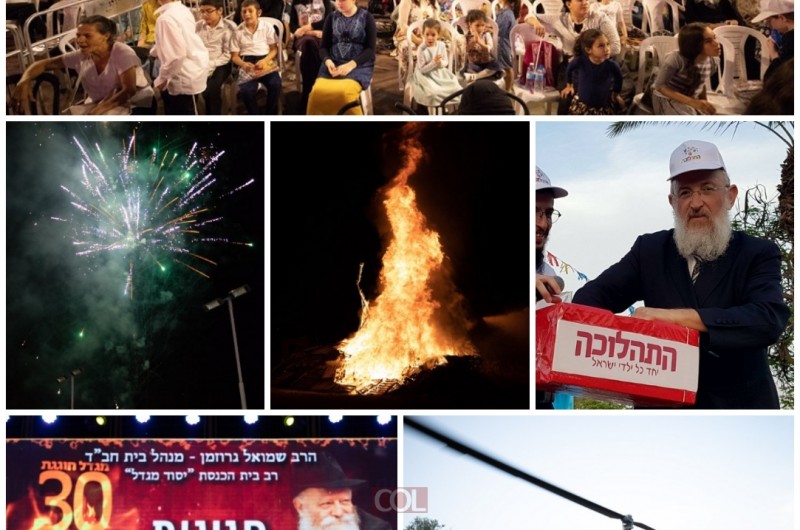 30 שנה של גאווה ועוצמה יהודית במגדל • 77 רגעים בגלריה 30 שנה של גאווה ועוצמה יהודית במגדל • 77 רגעים בגלריה