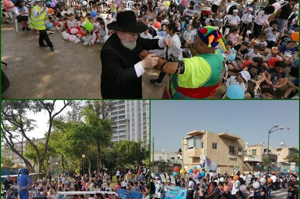 תל אביב: אלפים צעדו ב-26 תהלוכות ברחבי העיר 