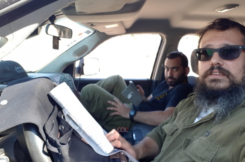 תמונת היום • דרום הארץ תמונת היום • דרום הארץ