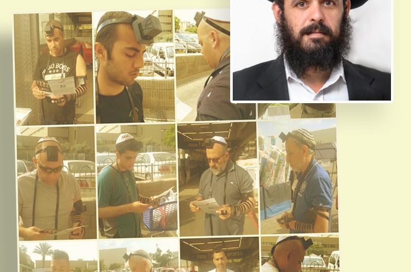פנינה פרי וארץ נהדרת לשם שמיים נתכוונו ● מאמר דעה פנינה פרי וארץ נהדרת לשם שמיים נתכוונו ● מאמר דעה