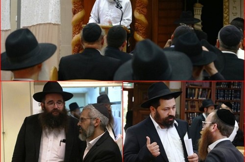תות תות
