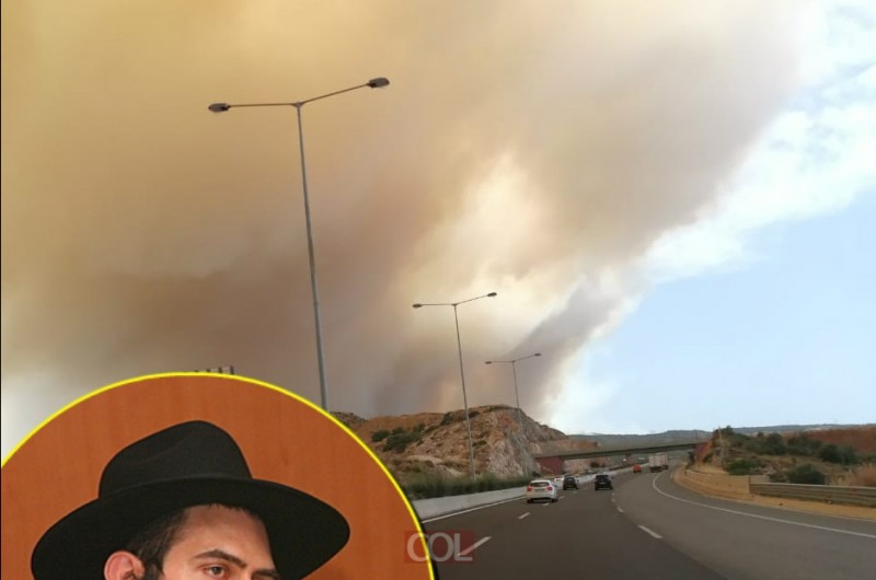שריפות ענק ביוון: שליח חב