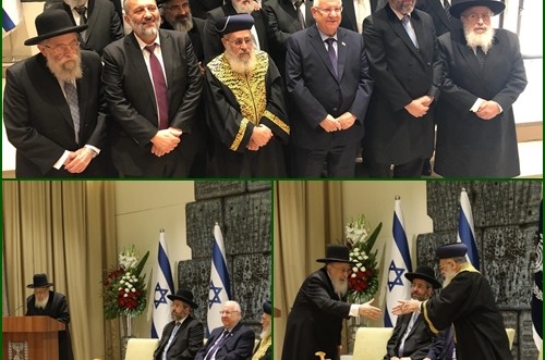 הרב אליטוב הושבע כחבר מועצת הרבנות הראשית לישראל