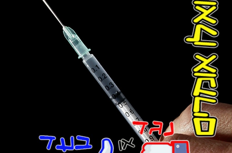 חיסון הילדים: חובה בריאותית או נזק לגוף האדם? • דיון חיסון הילדים: חובה בריאותית או נזק לגוף האדם? • דיון