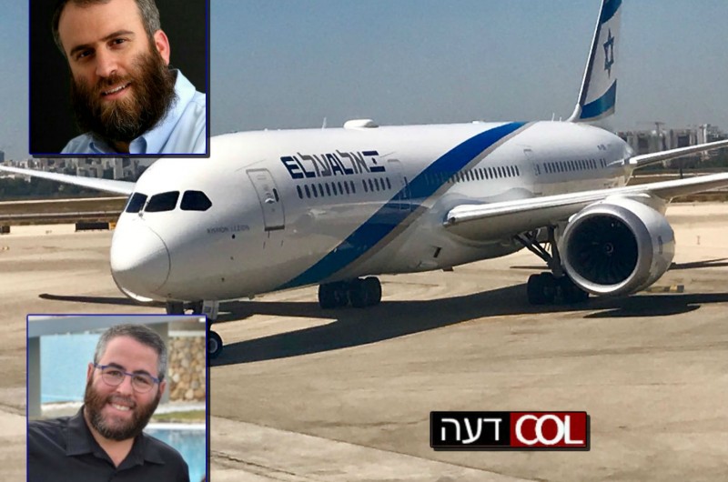 מי אשם: חברת התעופה 'אל-על' או הלקוח החרדי? / דעה
