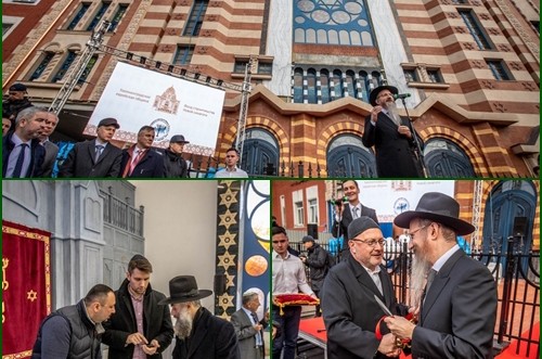 רוסיה: נבנה מחדש בית הכנסת הגדול בקלינינגרד
