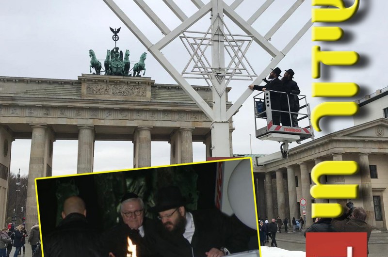 נשיא גרמניה הדליק בשער ברנדנבורג: אלפים צפו בשידור החי