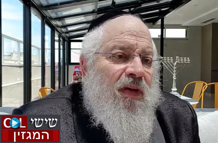 כשבחור הישיבה נתפס מעשן • מה שבוער השבוע 