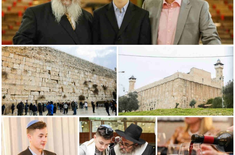 מקאזאן לניו ג'רזי: את הבר-מצווה חוגגים בירושלים