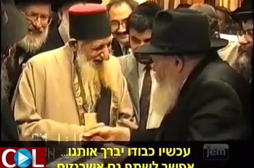 היום: יארצייט ל'זקן המקובלים' הרב יצחק כדורי זצ