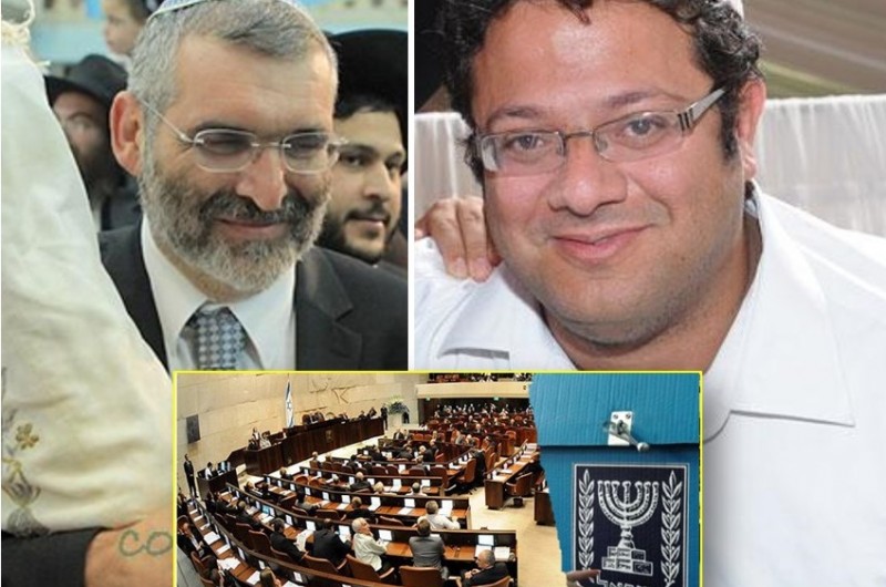 ברוב דחוק: ועדת הבחירות מאשרת את ריצת נציגי 'עוצמה יהודית'