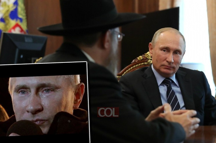 בעקבות ה-'פייק-ניוז': היכן נצפה נשיא רוסיה מוזיל דמעה? 