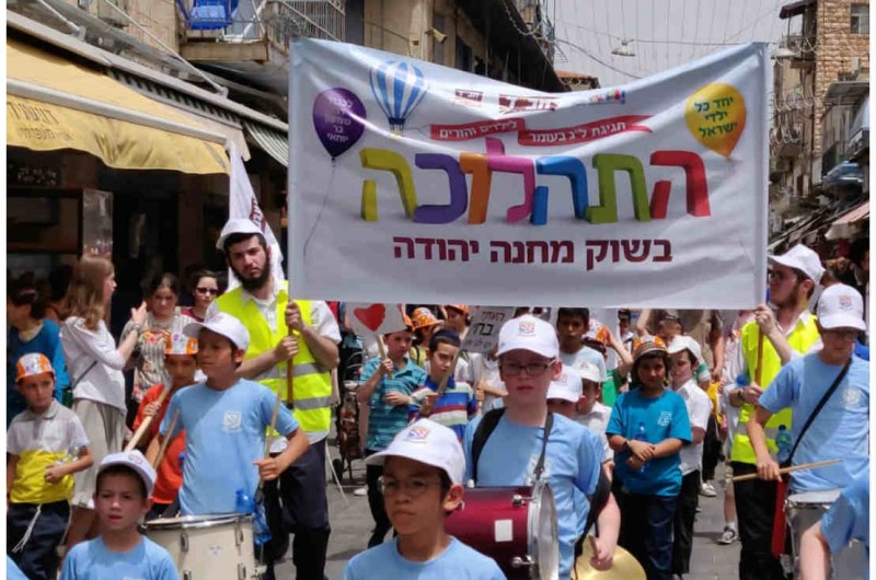 בשוק 'מחנה יהודה': אלפים נחשפו לתהלוכה לכבודו של רשב