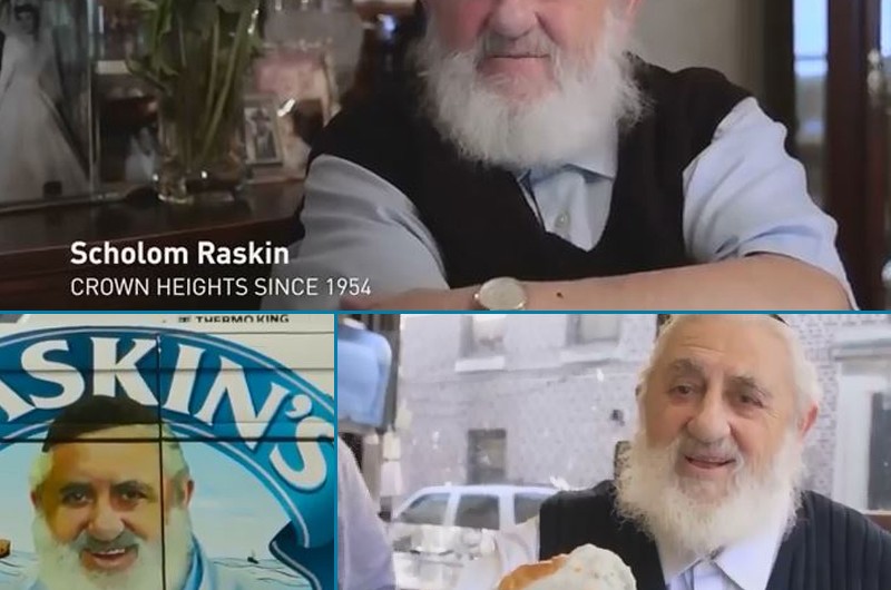 החסיד והדגים: ראיון עם ר' בער'ל רסקין ● צפו בוידאו
