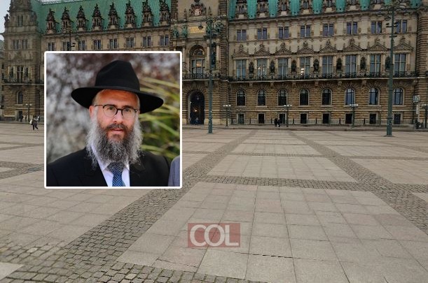 אנטישמיות בגרמניה: רבה של המבורג הותקף ליד בניין העירייה