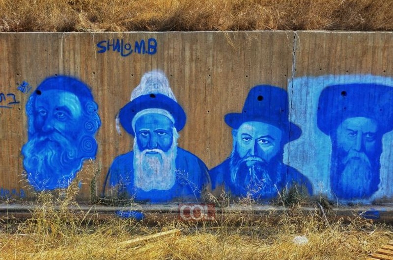  'קירות מספרים' בכפר חב