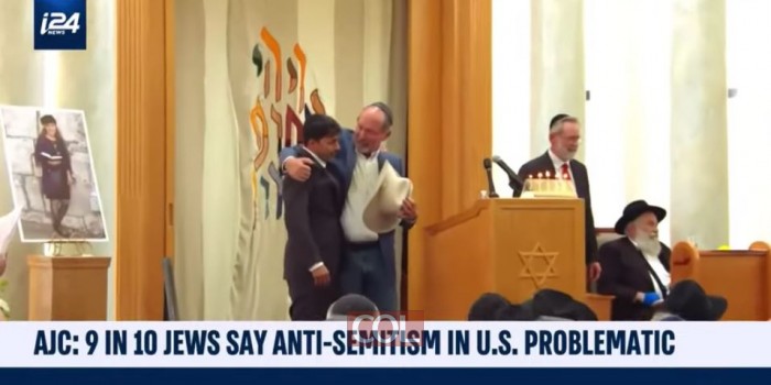 מדאיג: 9 מכל 10 יהודים בארצות הברית מודאגים מהאנטישמיות 