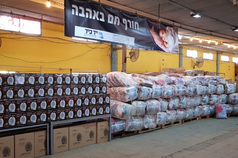 שליח, מכיר נזקקים? 'יד ביד' מציעה עזרה ממש חמה לחורף