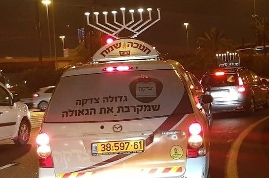 נשלמות ההכנות: אלפי חסידים יגוייסו ל'מבצע חנוכה' בישראל