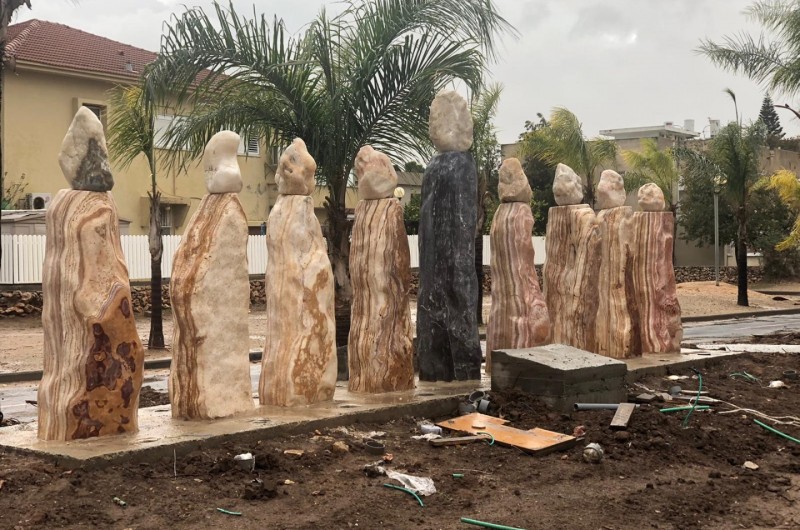 תושבי כפר חב