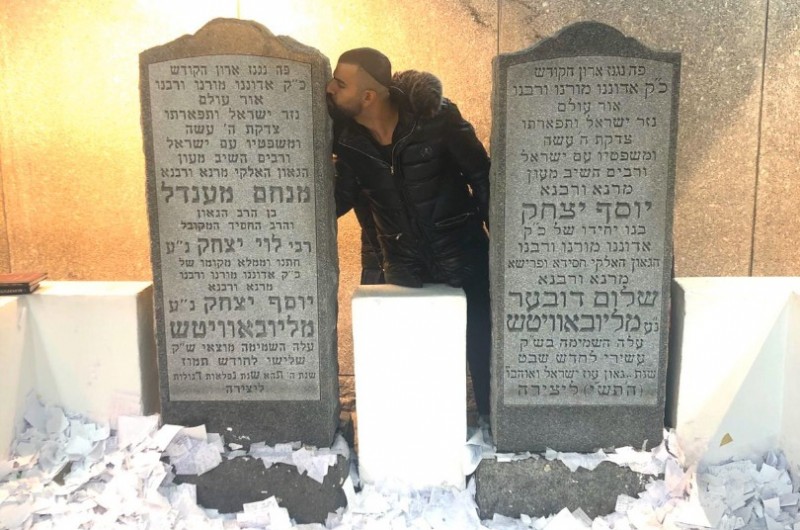 הזמר הישראלי רגב הוד המריא לארה