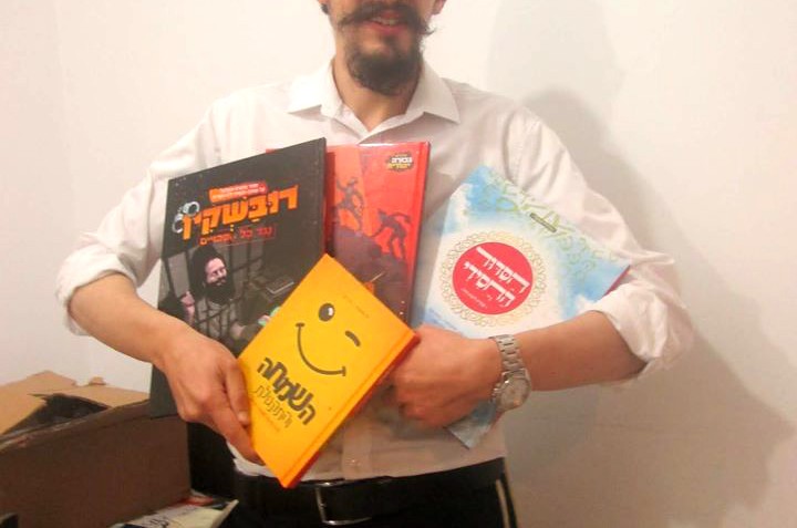 לרגל חג הספרים, ה' בטבת - המאייר החב