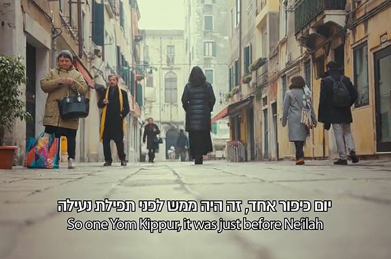 מפגש בונציה: הסרט שריגש את אלפי השלוחות ב'כינוס העולמי' 