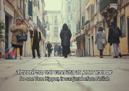 מפגש בונציה: הסרט שריגש את אלפי השלוחות ב'כינוס העולמי' מפגש בונציה: הסרט שריגש את אלפי השלוחות ב'כינוס העולמי'