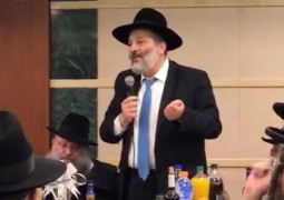 יו יו