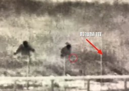 צפו: חוליית המחבלים מניחה את המטען בגבול - וחוסלה מיד (צילום: דובר צה צפו: חוליית המחבלים מניחה את המטען בגבול - וחוסלה מיד (צילום: דובר צה