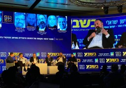 העיתונאי החבד העיתונאי החבד