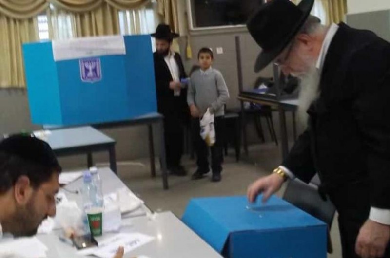 הרה הרה