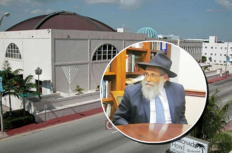 השליח הרב ליפסקר נדבק ב'קורונה': בית הכנסת נסגר זמנית