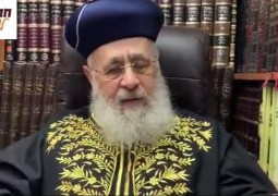 הראשון לציון בשידור חי מיוחד לאלפי נערי ונערות הראשון לציון בשידור חי מיוחד לאלפי נערי ונערות