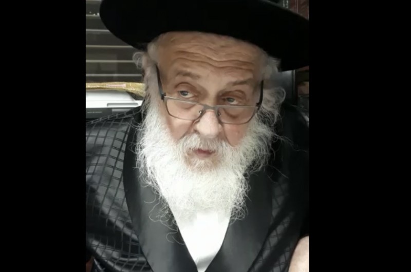 הרב ירוסלבסקי: 