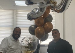 יובל חדש: הפתעה חיכתה למ יובל חדש: הפתעה חיכתה למ