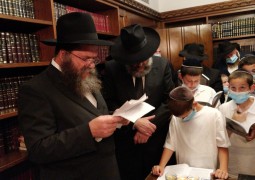 770 כפר חב 770 כפר חב