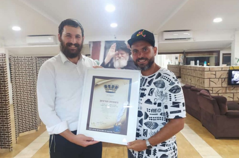 ספר תורה לאחדות ישראל: בפרויקט של שליח חב