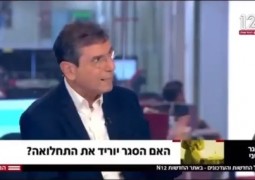 במהלך ראיון בערוץ 12 קרא פרופ' גבי ברבש, מצאצאי אדמו במהלך ראיון בערוץ 12 קרא פרופ' גבי ברבש, מצאצאי אדמו