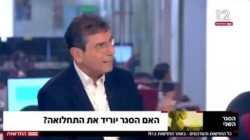 במהלך ראיון בערוץ 12 קרא פרופ' גבי ברבש, מצאצאי אדמו במהלך ראיון בערוץ 12 קרא פרופ' גבי ברבש, מצאצאי אדמו