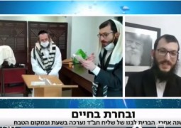 בתאריך ובמקום הרצח: השליח מספר על הברית המרגשת בהודו בתאריך ובמקום הרצח: השליח מספר על הברית המרגשת בהודו