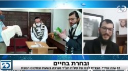 בתאריך ובמקום הרצח: השליח מספר על הברית המרגשת בהודו בתאריך ובמקום הרצח: השליח מספר על הברית המרגשת בהודו