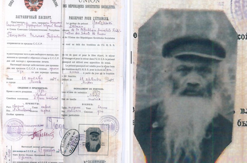 נחשף הדרכון הרוסי ותמונה לא מוכרת של המשפיע ר' זלמן משה 