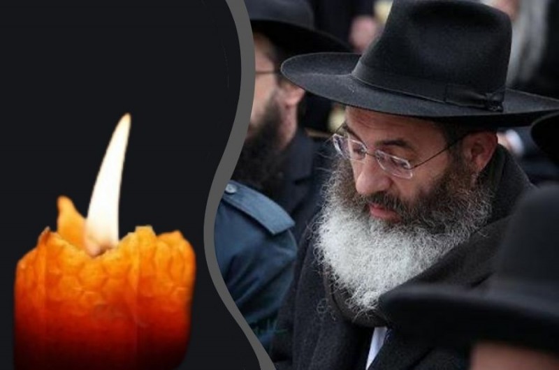 טרגדיה בצרפת: הרב שמואל דוד זאווי, פעיל נמרץ במבצעים, נפטר