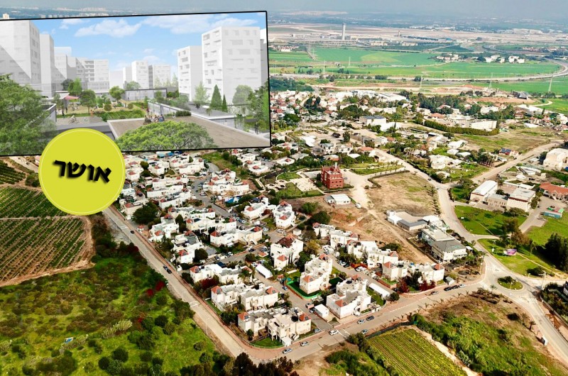 אושרה התוכנית ל-2,500 דירות בבית דגן ומעבר ישיר מכפר חב