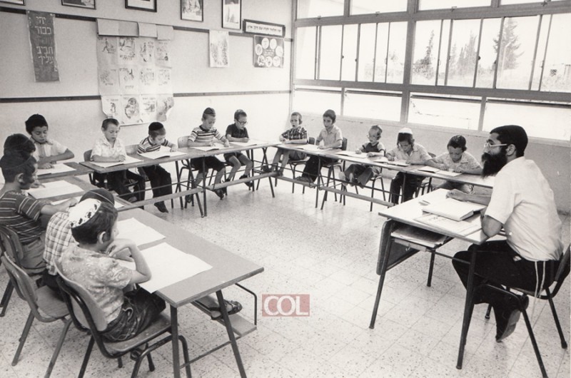 שר החינוך הודיע: רפורמה חדשה בהכשרת המורים בישראל