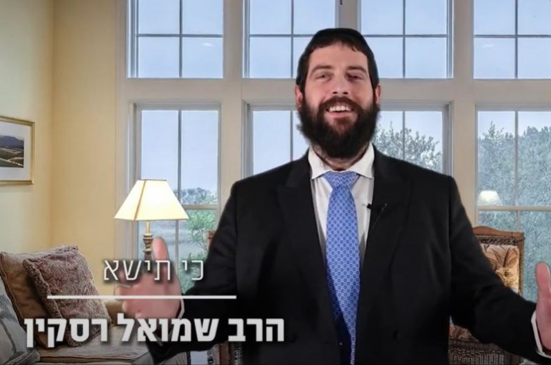 כסף - מה עושים איתו, ומה הוא עושה לנו? | הרב שמואל רסקין