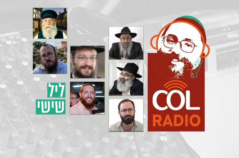 ליל שישי ברדיו COL: מיהו יהודי, קורונה, וכל מה שבער השבוע