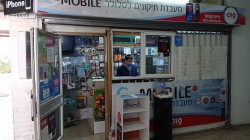 תפילין בכל מקום: קרית מלאכי הצטרפה למיזם ודוכן הוצב ליד סניף ביטוח לאומי. הפרוייקט בניהולו של השליח הרב יוסי נחשון תפילין בכל מקום: קרית מלאכי הצטרפה למיזם ודוכן הוצב ליד סניף ביטוח לאומי. הפרוייקט בניהולו של השליח הרב יוסי נחשון