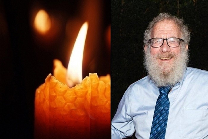 חבר פעיל בקהילה: בלוס אנג'לס נפטר ר' דוד גולוב ע